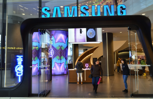 Названа дата новой масштабной презентации новинок Samsung