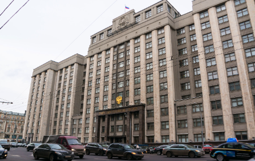 Госдума запросила у прокуратуры данные о релокантах, спонсирующих ВСУ