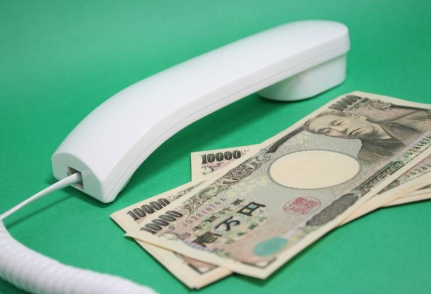 Японская иена рекордно ослабла к доллару