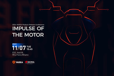 Электризующая премьера Yadea пройдет на выставке EICMA 2023 - Новая общественная газета