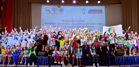 Наша "Вера, Надежда, Любовь" подводит итоги! - Новая общественная газета