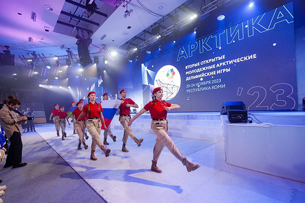 Теплый северный прием: в Республике Коми дан старт Вторым открытым молодежным Арктическим Дельфийским играм